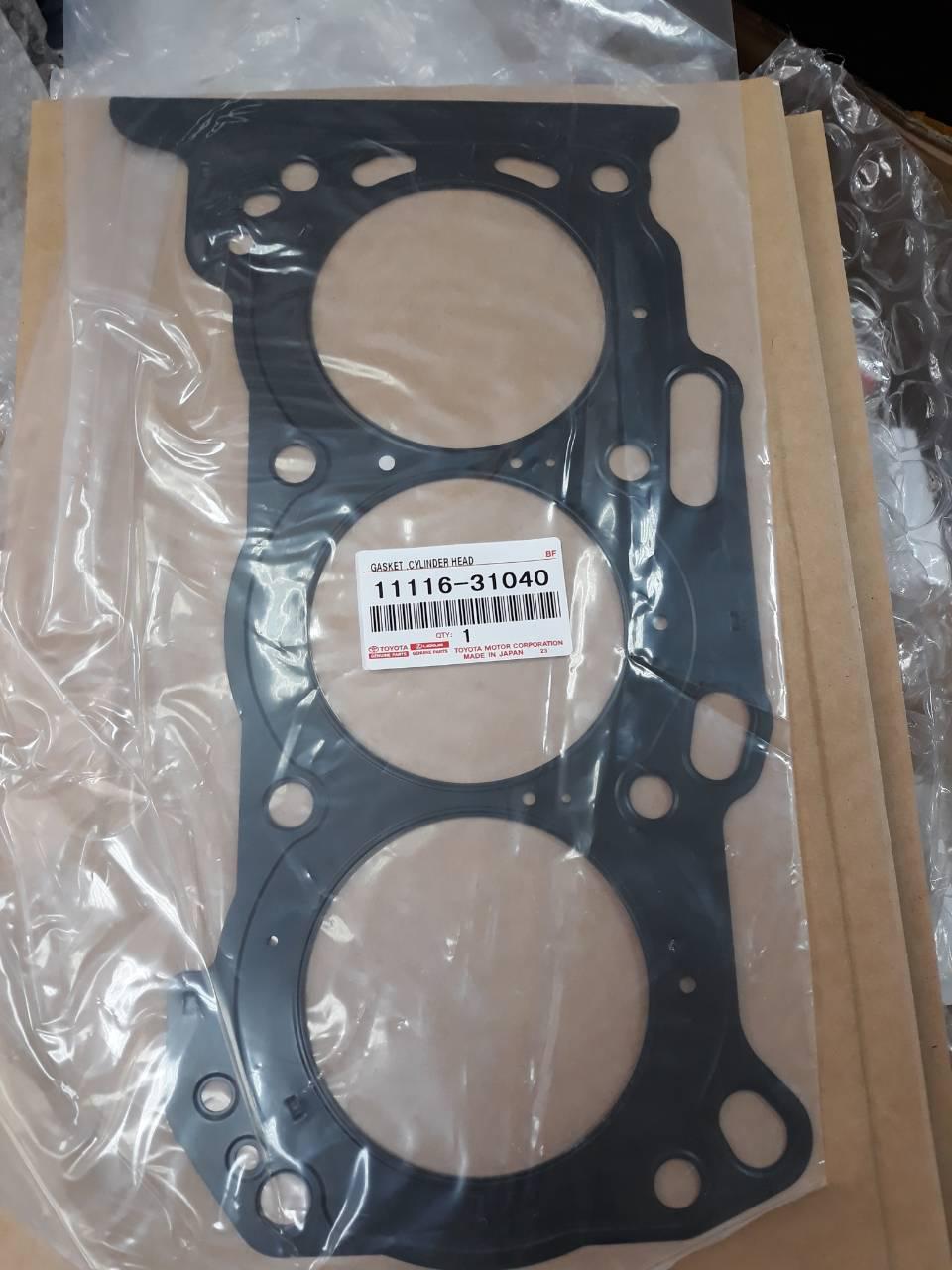 Прокладка ГБЦ ЛАВА Toyota CAMRY 3.5 LEXUS ES350 RX350