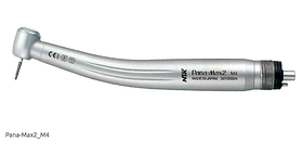 NSK Pana-Max2 (original) — Турбінний наконечник