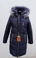 Женская зимняя куртка, теплая, красивая, молодежная с мехом. Р с 42 по 78 Новинка, не дорого. Синий