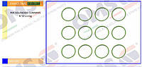 11-23-188, Per solenoide- 12 o-ring