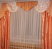 Готовые шторы с ламбрекеном Лина, персиковый, на карниз 3 м