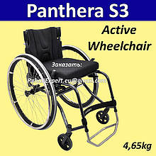 Легка активна інвалідна коляска Panthera S3 Active Wheelchair