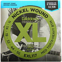 Струны D'Addario EXL117 Nickel Wound 11-56