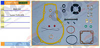 10-15-070, Gasket Ремкомплект DGK 204 /7135-429