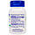 Life Extension, MacuGuard, Ocular Support, 60 Softgels, фото 3