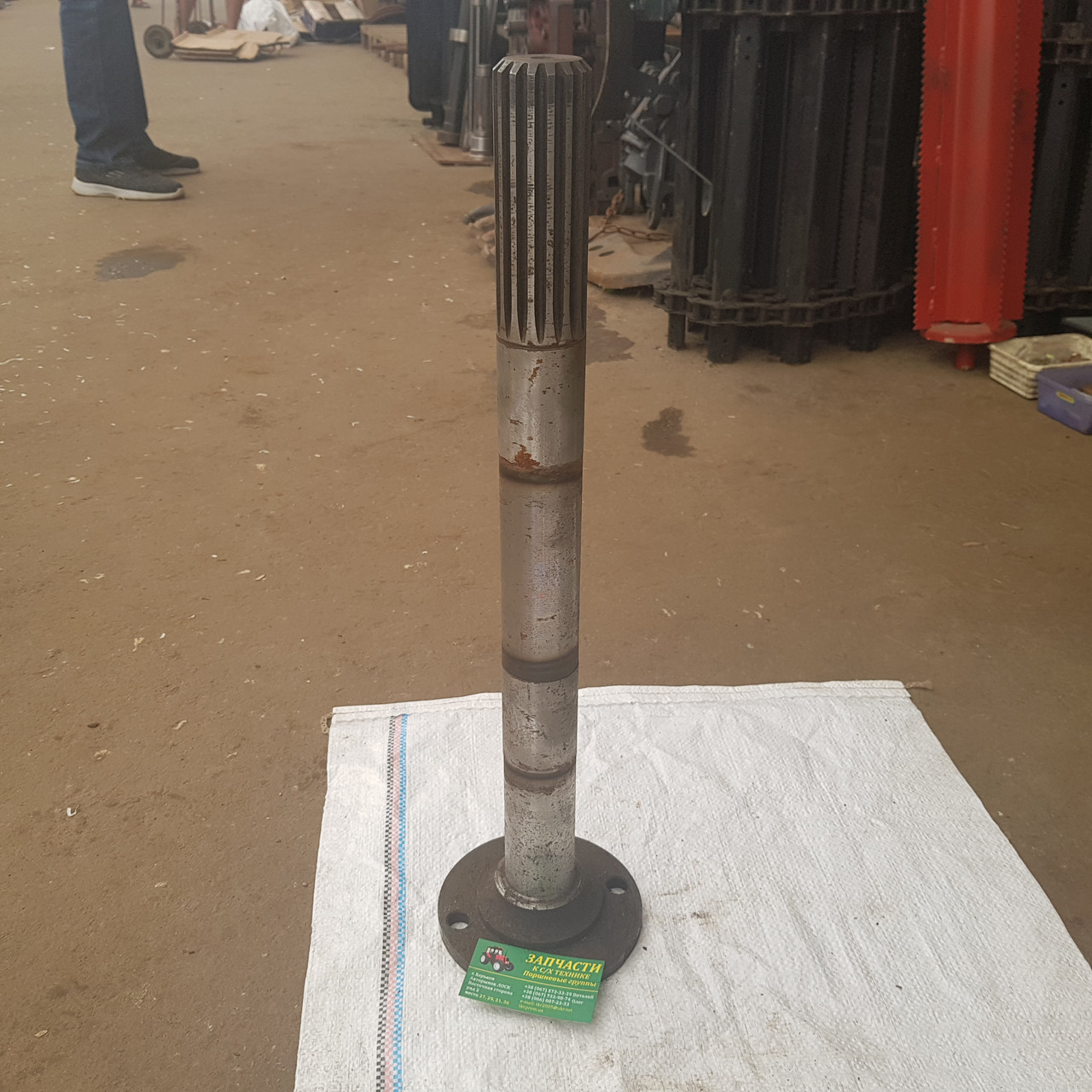 Вал кардану проміжної опори Т-150 151.36.104, фото 1