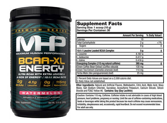 БЦАА 10:1:1 MHP BCAA 10X Energy 300 г, фото 2
