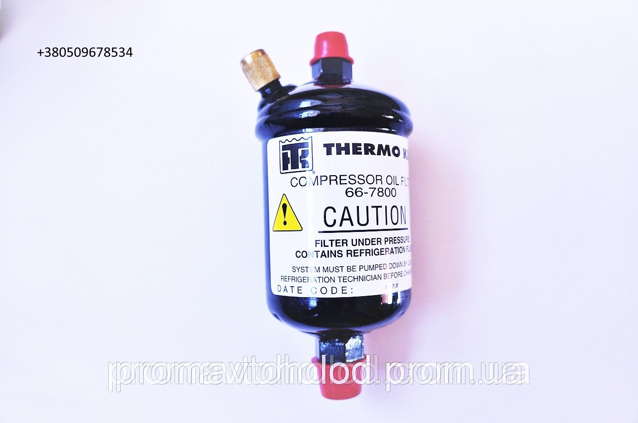 OEM-фільтр оливний компресора Thermo king 66-7800