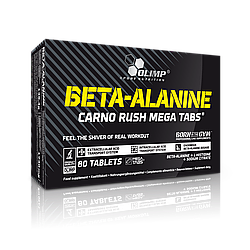 Амінокислоти Olimp Beta-Alanin CARNO RUSH 80 tabs