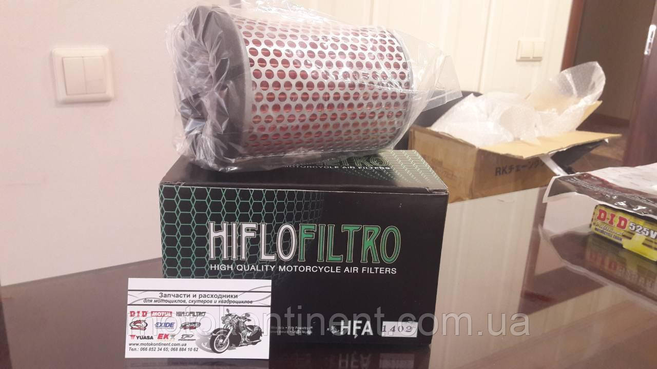 Фільтр повітряний Honda CB / Honda CX HifloFiltro HFA1402