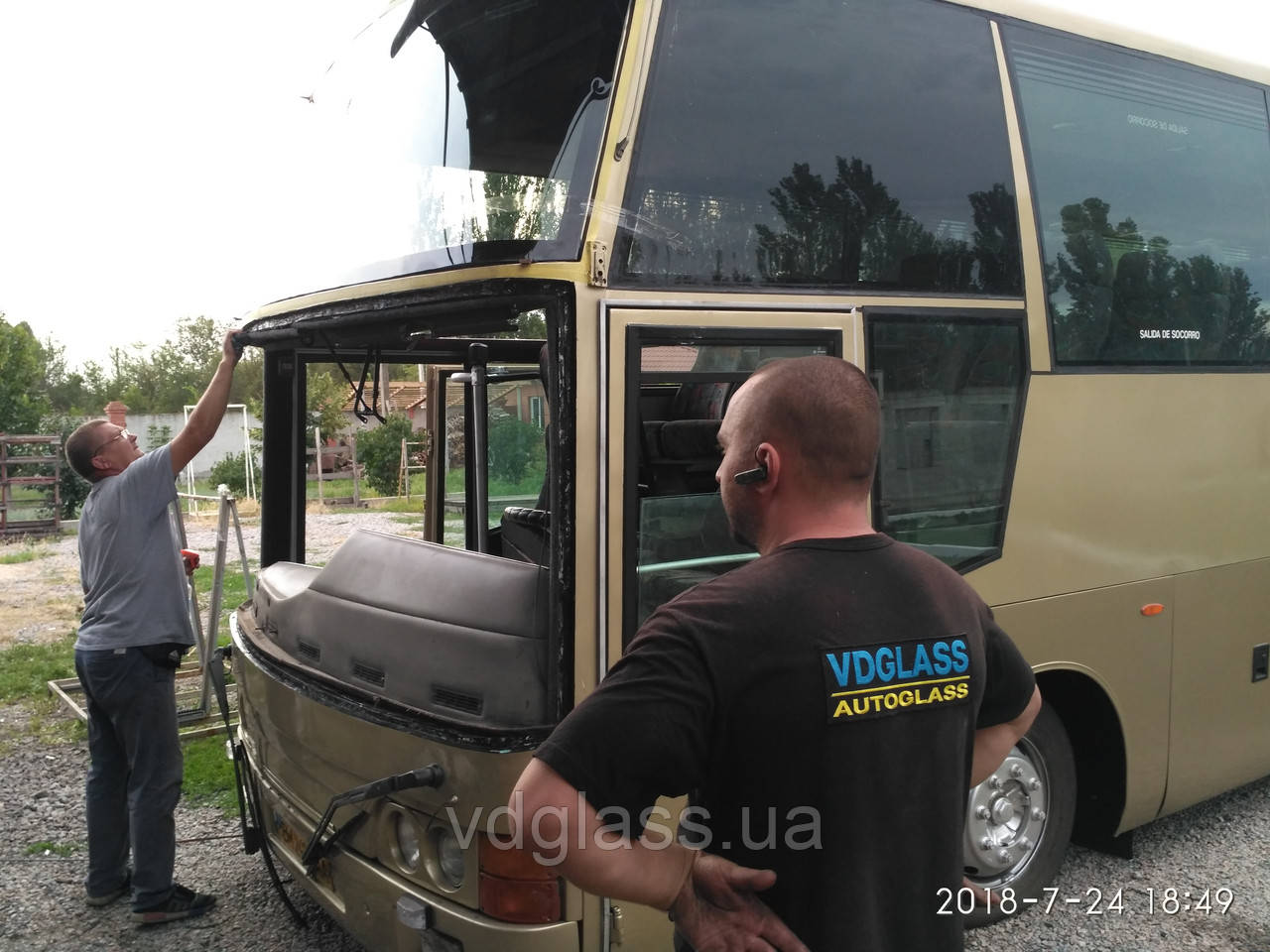 MAN 11.180 HOCL 11.192 Noge Kao, Noge Etna, 16.290, 18.460, 16.360 лобове скло верхнє, фото 1