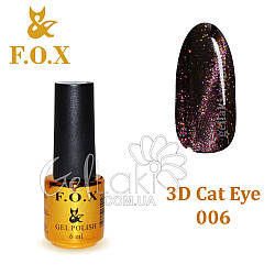 Гель-лак Fox 3D Cat Eye №006, 6 мл
