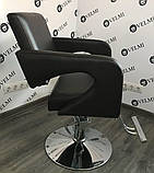 Перукарське крісло Adriana, фото 4