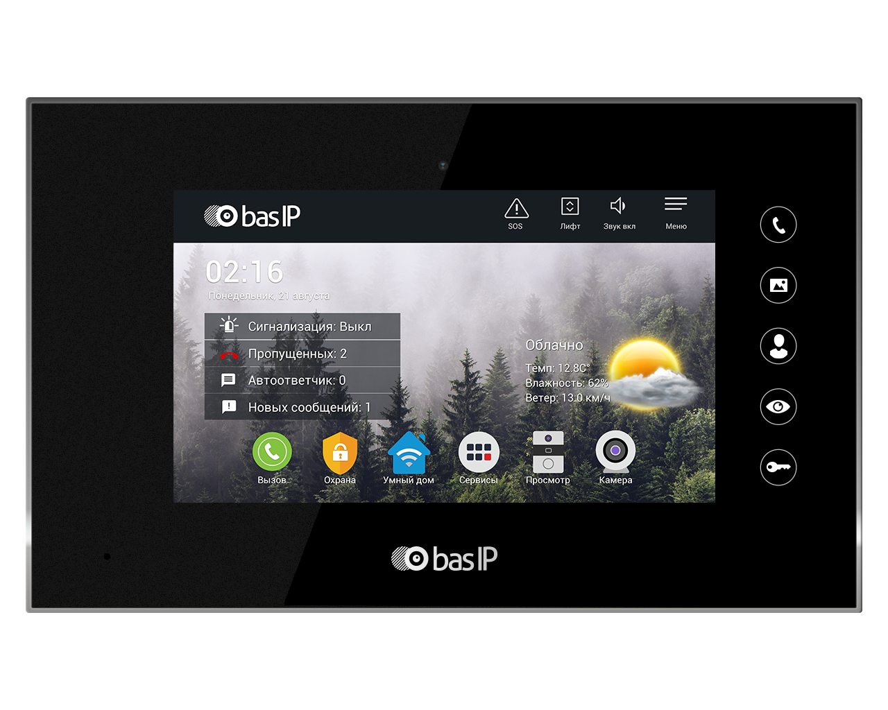 IP Відеодомофон — BAS-IP AQ-07 White/Gold/Black Чорний