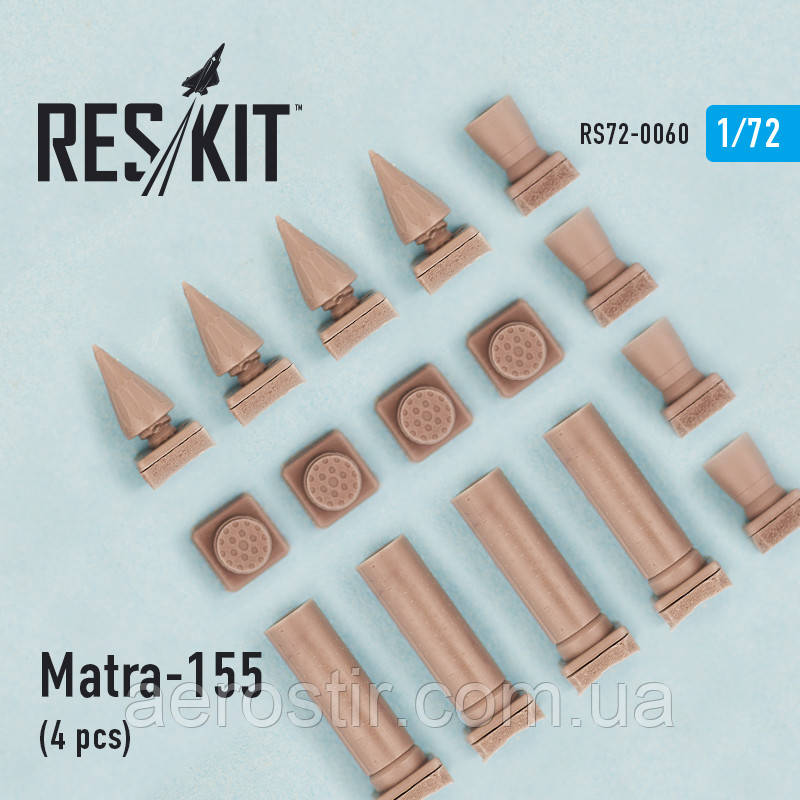 Matra-155 (4 pcs) (Hunter, Canberra, Harrier, Phantom, Jaguar, Hawk, Strikemaster,) 1/72 RES/KIT 72-0060