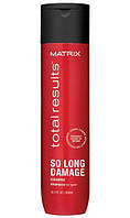 Шампунь с керамидами для восстановления волос Matrix Total Results So Long Damage Shampoo 300 мл.