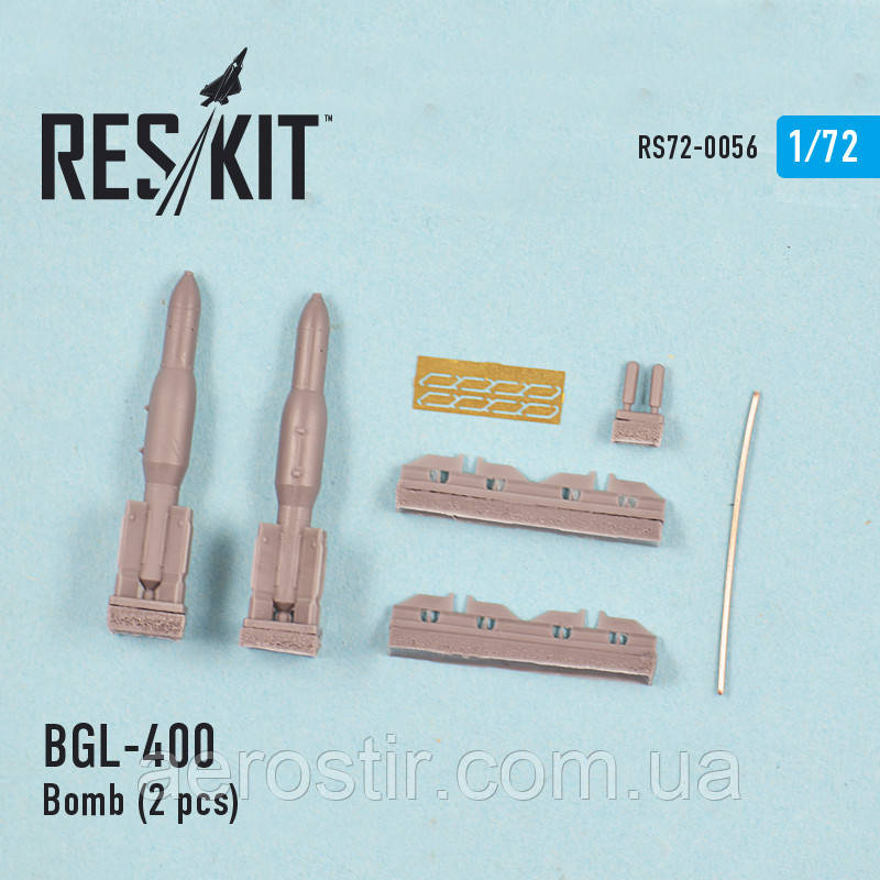 BGL-400 Bomb (2 pcs) 1/72 RES/KIT 72-0056