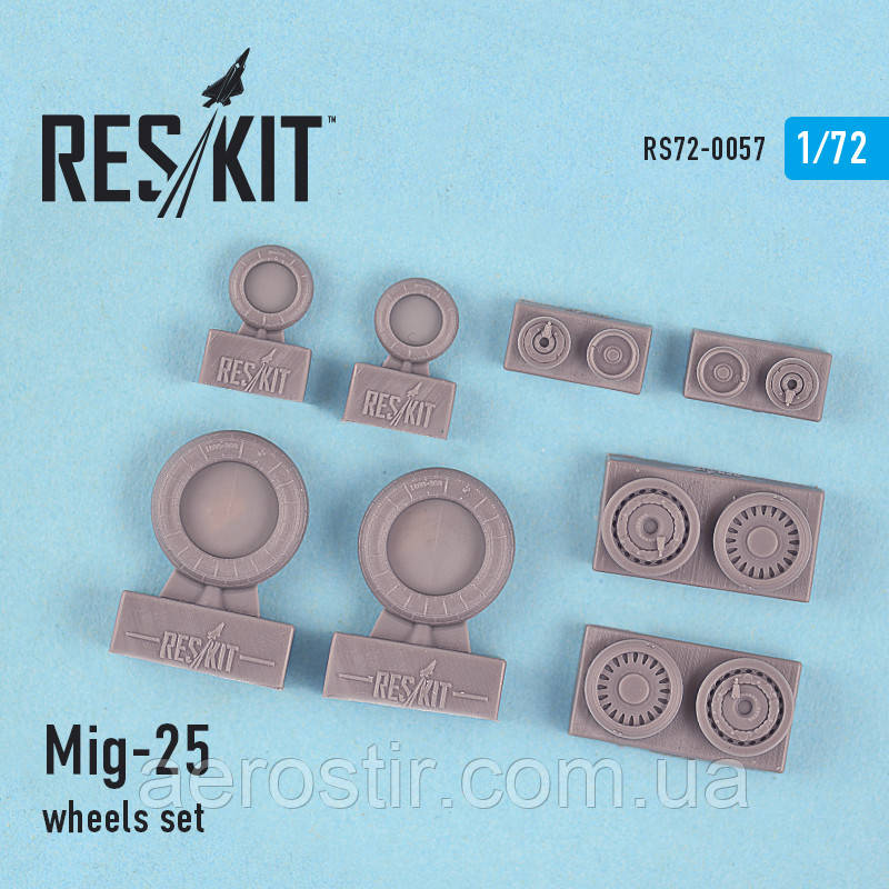 Mig-25 wheels set 1/72 RES/KIT 72-0057