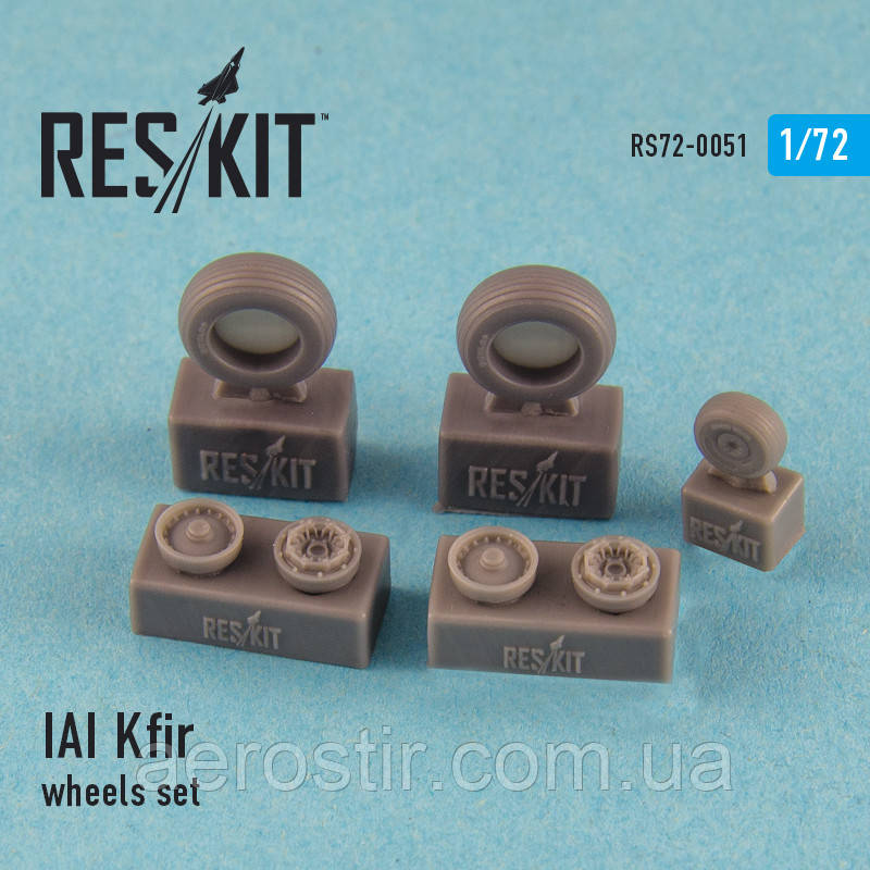 IAI Kfir wheels set 1/72 RES/KIT 72-0051