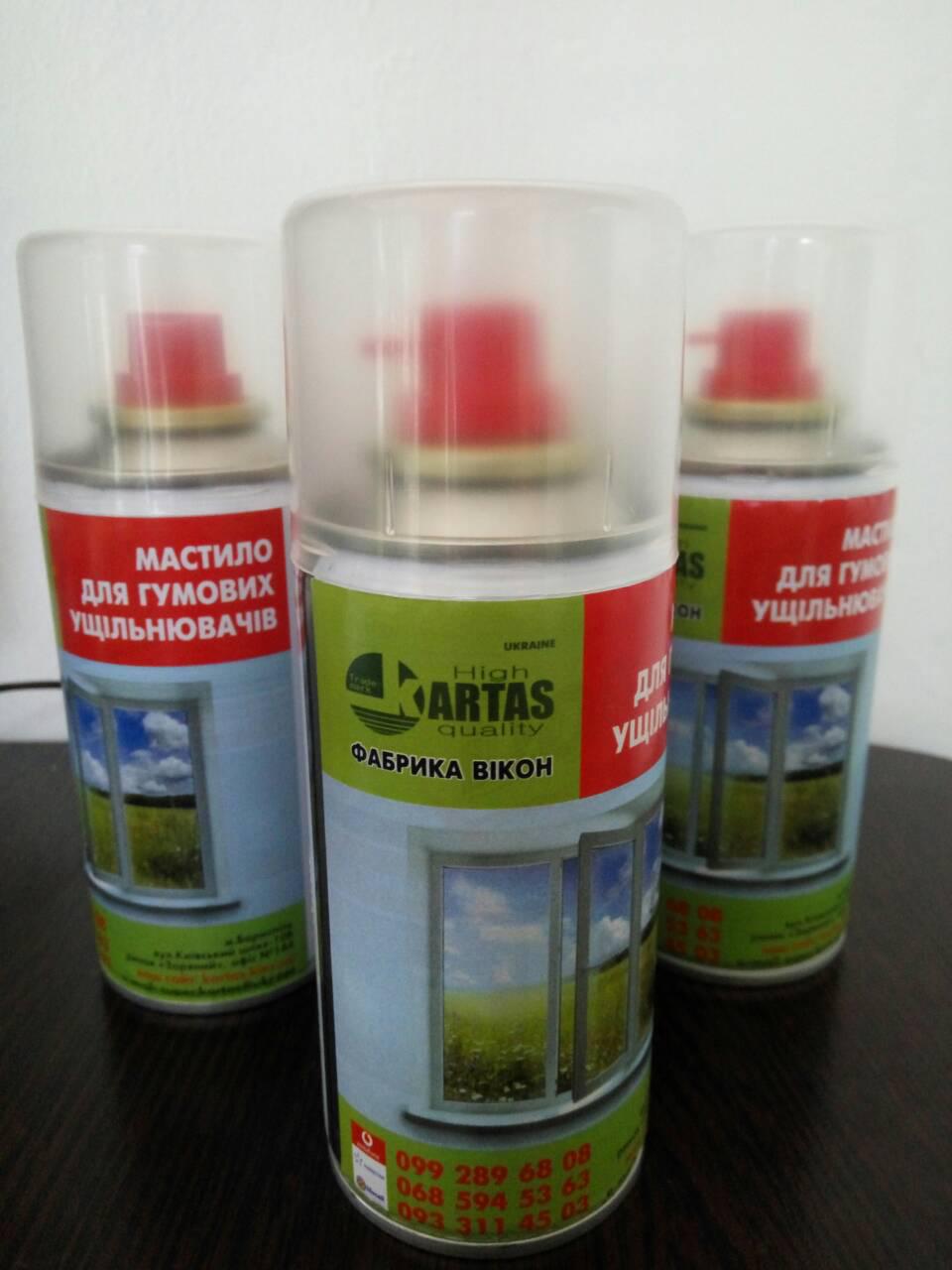 Змазка для ґумових ущільнень