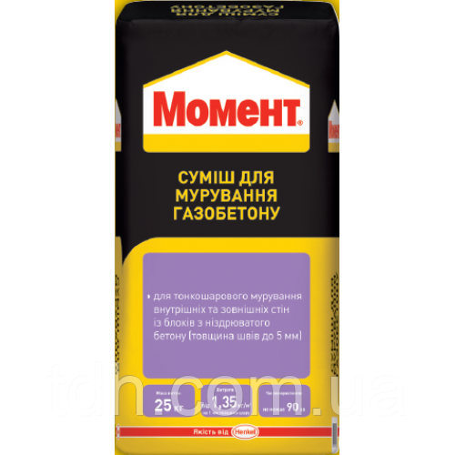 Момент Суміш для кладки газобетону, 25 кг