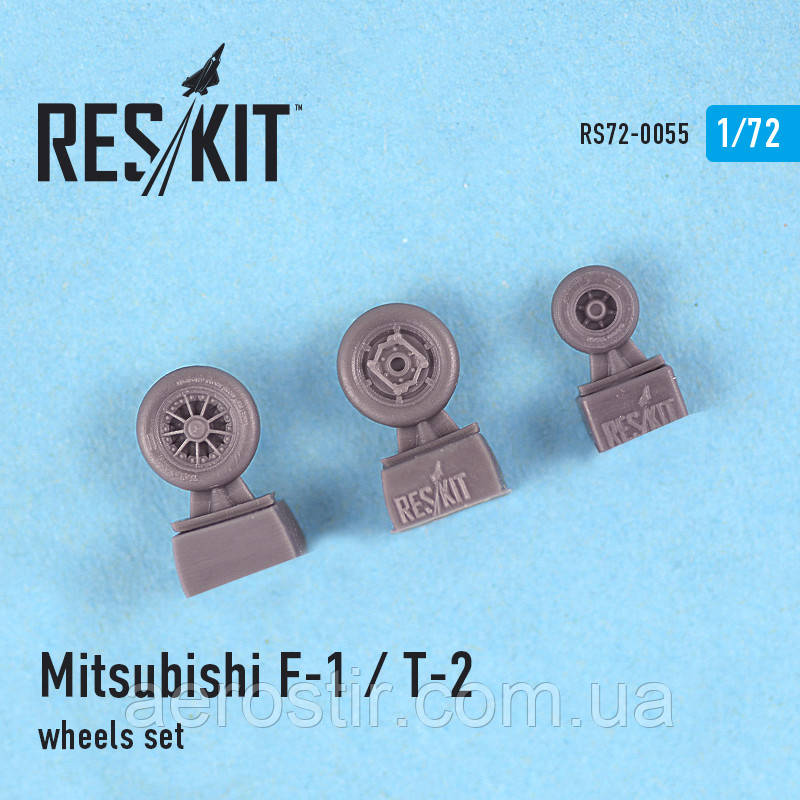 Mitsubishi F-1 / T-2 wheels set 1/72 RES/KIT 72-0055