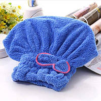 Тюрбан для волосся універсальний блакитний