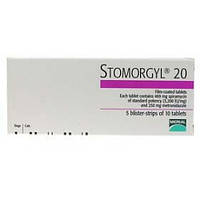 Стоморджил 20 (Stomorgyl 20) (10 таблеток)