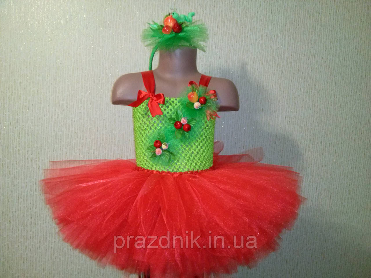 Костюм яблучка