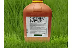 Протруйник СИСТІВА