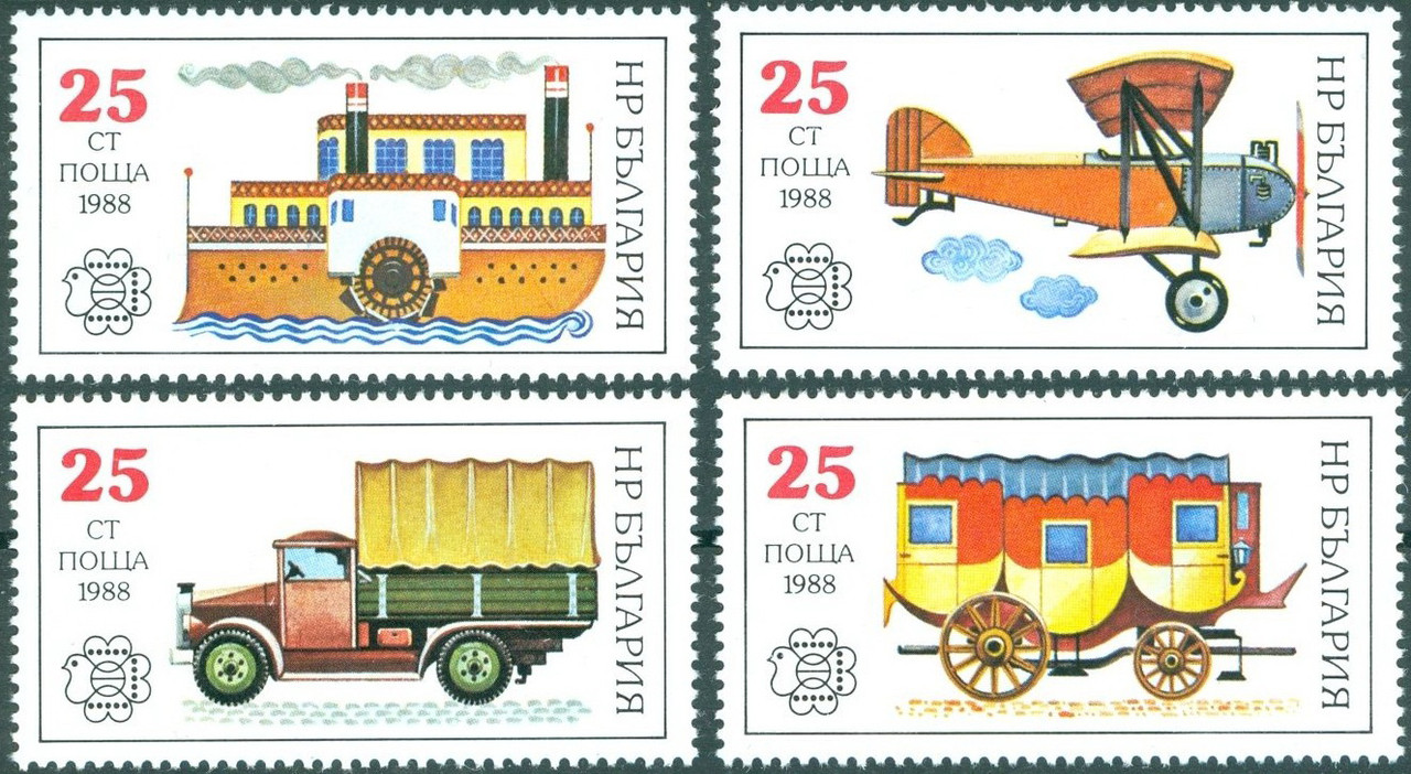 Болгарія 1988 - транспорт - MNH XF