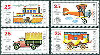 Болгария 1988 - транспорт - MNH XF T-485 Болгария 1988 - транспорт - MNH XF