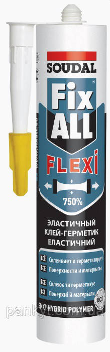 Клей-Герметик. Fix All белый Soudal (290ml)