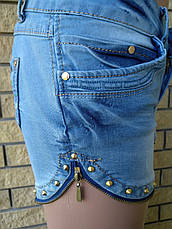 Шорти жіночі джинсові стрейчеві MONDAY PREMIUM, Туреччина, фото 3