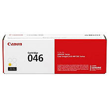 Заправка картриджа Canon 046 yellow до принтера i-sensys LBP653Cdw, LBP654Cx, MF732Cdw, MF734Cdw