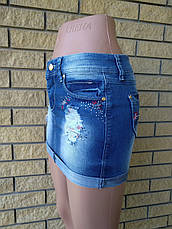 Спідниця жіноча джинсова стрейчева MONDAY PREMIUM, Туреччина, фото 3