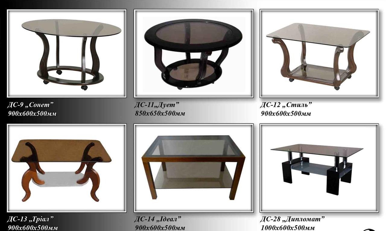 Стол журнальный ДС-1 Каприз каркас темный орех, столешница стекло (Антоник ТМ) - фото 5 - id-p746012430