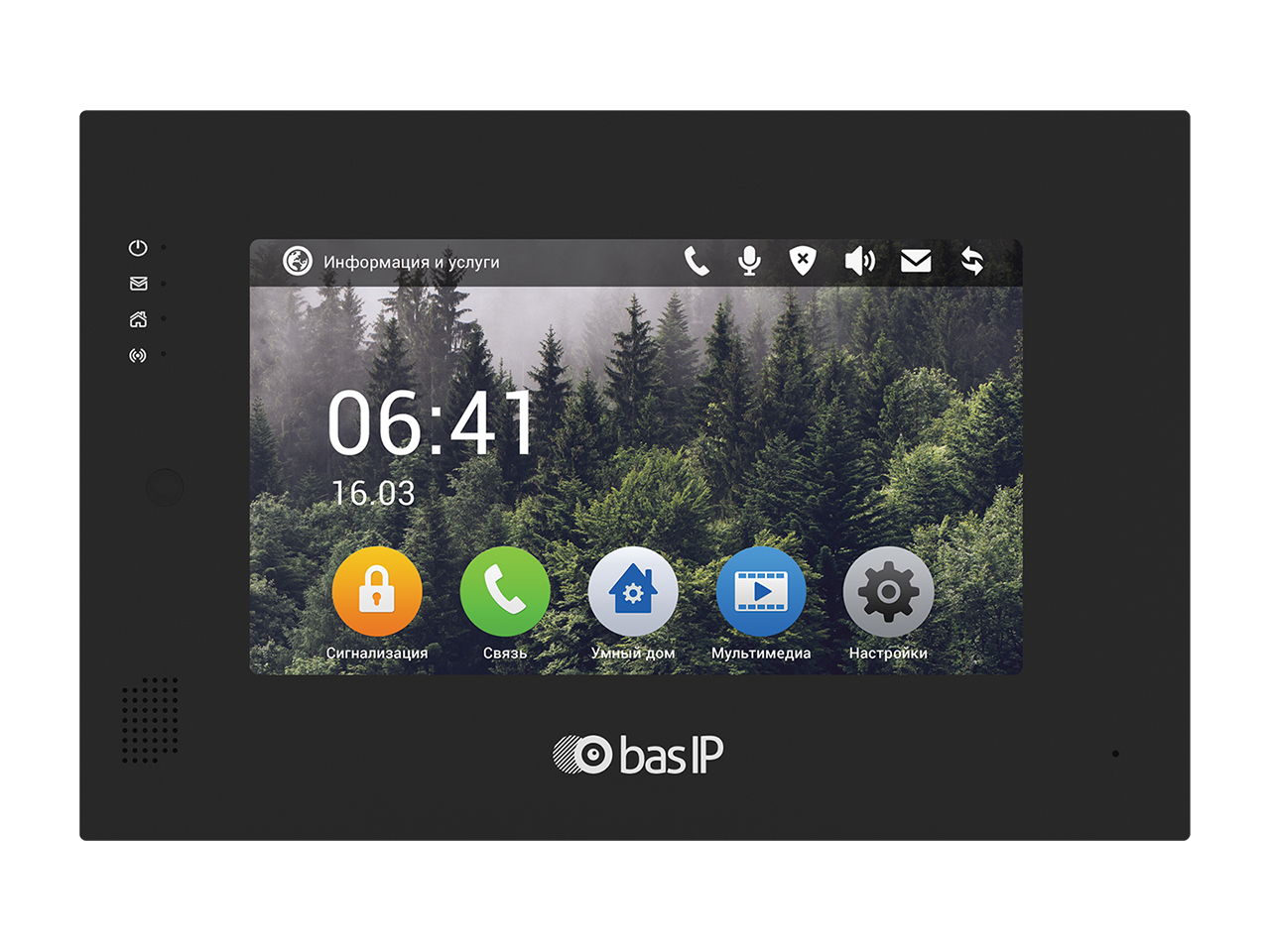IP Відеодомофон — BAS-IP AP-07L Silver/Black Чорний