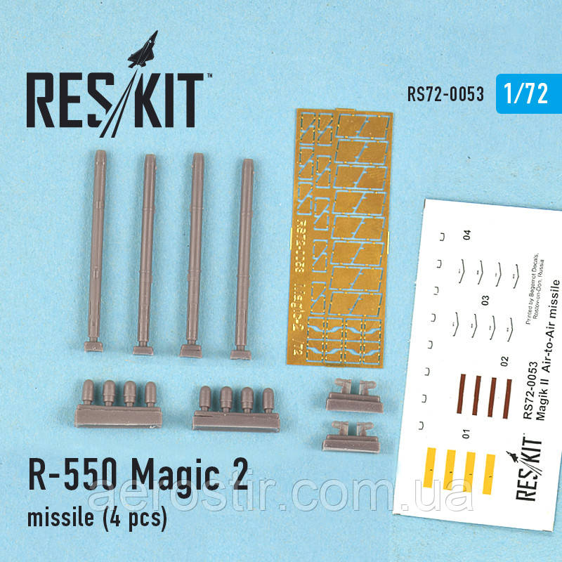 R-550 Magic-2 missile (4 pcs) (Mirage f.1, Mirage 2000, Mirage III, Rafale, Super Etendard)