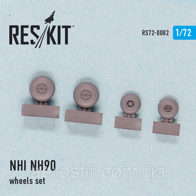 NHI NH90 wheels set 1/72 RES/KIT 72-0082