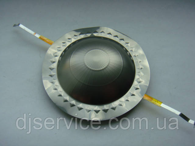 Мембрана (без корпусу, ALR) для ВЧ JBL