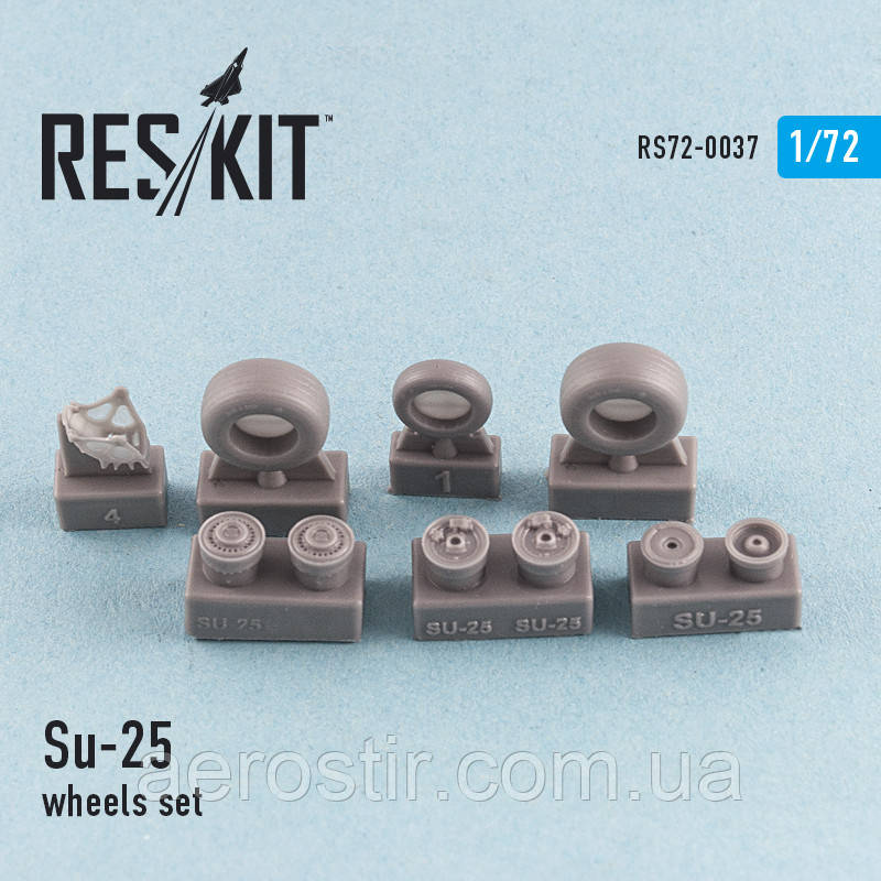 Su-25 wheels set 1/72  RES/KIT 72-0037, фото 1