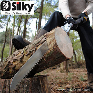 Silky katanaboy 500 discount