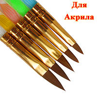 Нове Надходження: Набір Конусних Кистей для Акрилу, з Прозорою Ручкою. Код 1396. Ціна: 78,40 грн./набір