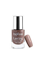 Лак для ногтей TopFace Lasting Color 9 ml РТ104 №10