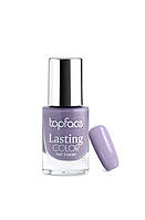 Лак для ногтей TopFace Lasting Color 9 ml РТ104 №21