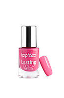 Лак для ногтей TopFace Lasting Color 9 ml РТ104 №27