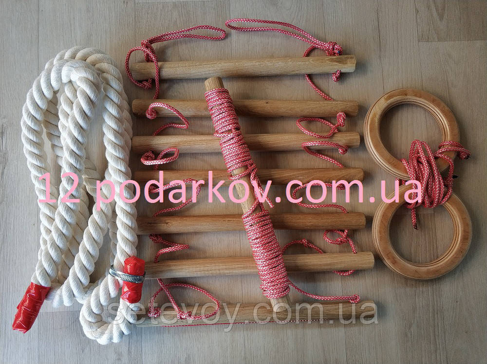 Дитячий набір навісного (рожевий) ; канат, гімнастичні кільця, сходи для шведської стінки