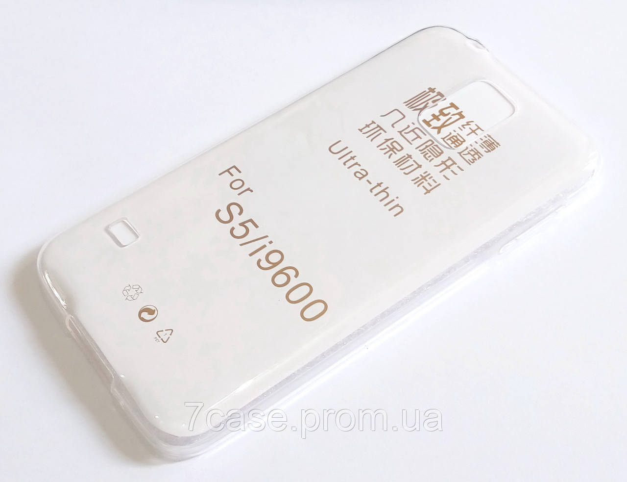 Чохол для Samsung Galaxy S5 G900 силіконовий прозорий ультратонкий
