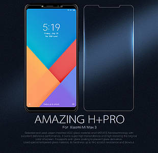 Захисне скло Nillkin Anti-Explosion Glass H+Pro для Xiaomi Mi Max 3